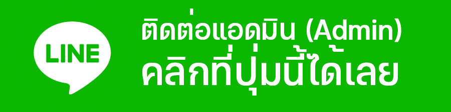 register image